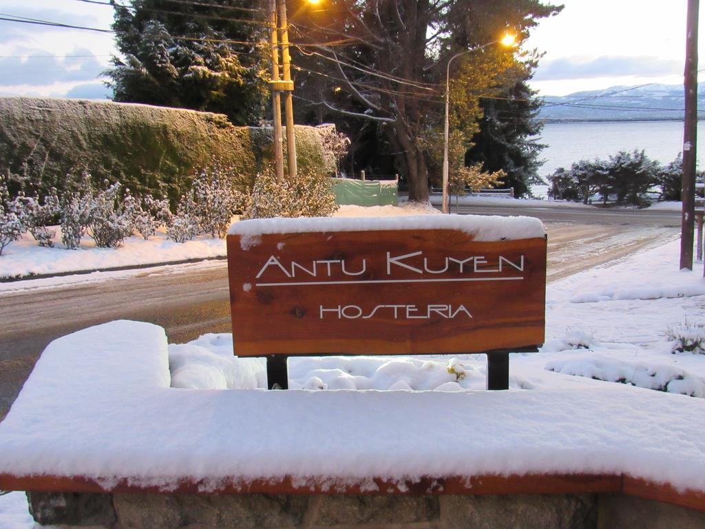 Hosteria Antu Kuyen Сан-Карлос-де-Барилоче Экстерьер фото